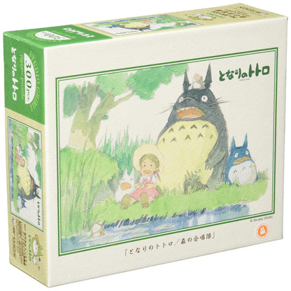 Ensky Jigsaw Puzzle 300-404 Studio Ghibli My Neighbor Totoro Choir Of Forest (300 Pieces) Puzzle Toy- Japan Figure Store - #1 Bring To You The Best Japanese Goods