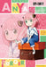 Jigsaw Puzzle Spy X Family Anya Forger 300 Pieces (300-1999)- Japan Figure Store - #1 Bring To You The Best Japanese Goods