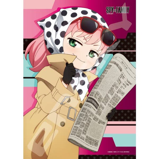 Jigsaw Puzzle Spy X Family Spy Pretend Battle! 208 Pieces (208-089)- Japan Figure Store - #1 Bring To You The Best Japanese Goods