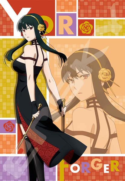 Jigsaw Puzzle Spy X Family Yoru Forger 300 Pieces (300-3000)- Japan Figure Store - #1 Bring To You The Best Japanese Goods