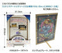 Jigsaw Puzzle Stained Art Disney Ariel Stained Glass 266p Dsg-266-751- Japan Figure Store - #1 Bring To You The Best Japanese Goods