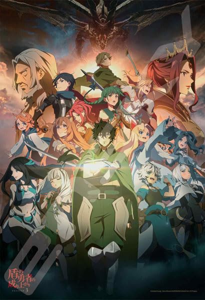 Ensky Jigsaw Puzzle The Rising Of The Shield Hero S3 300 Pieces (300-3076)- Japan Figure Store - #1 Bring To You The Best Japanese Goods
