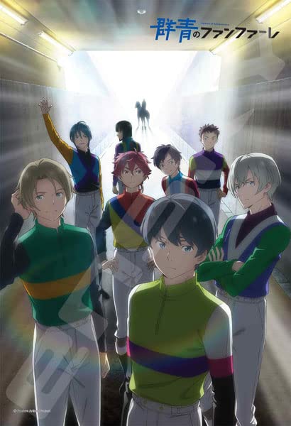 Jigsaw Puzzle Ultramarine Fanfare Start Line 300 Piece (300-1966)- Japan Figure Store - #1 Bring To You The Best Japanese Goods