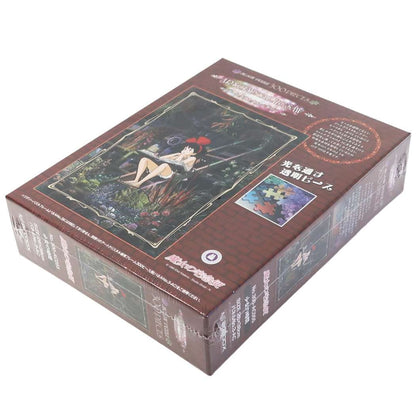 ENSKY - 300-Ac055 Art Crystal Jigsaw Puzzle Studio Ghibli Kiki'S Delivery Service Girl'S Time - 300 Pieces- Japan Figure Store - #1 Bring To You The Best Japanese Goods