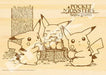 ENSKY 208-W103 Jigsaw Puzzle Pokemon Pikachu Snacking Together 208 S-Pieces- Japan Figure Store - #1 Bring To You The Best Japanese Goods