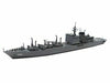 Jmsdf Replenishment Oiler Mashu 1/700 Scale Plastic Model Kit- Japan Figure Store - #1 Bring To You The Best Japanese Goods