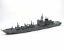 Jmsdf Replenishment Oiler Mashu 1/700 Scale Plastic Model Kit- Japan Figure Store - #1 Bring To You The Best Japanese Goods