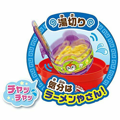 Joy Palette Chatcha'! Anpanman Ramen Set In Anpanman Hot Water Cut- Japan Figure Store - #1 Bring To You The Best Japanese Goods