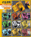 10 Piece Japan Jujutsu Kaisen Character Tag Candy Toy/Gum - F-Toys Confect- Japan Figure Store - #1 Bring To You The Best Japanese Goods