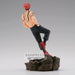 Banpresto Japan Jujutsu Kaisen Combination Battle 2 Shukuna- Japan Figure Store - #1 Bring To You The Best Japanese Goods