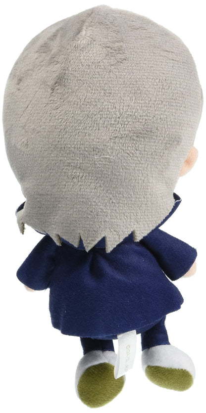BANDAI Chibi Plush Toge Inumaki Jujutsu Kaisen- Japan Figure Store - #1 Bring To You The Best Japanese Goods