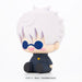 Kotobukiya Japan Jujutsu Kaisen Satoru Gojo & Suguru Natsuyu Poteraba- Japan Figure Store - #1 Bring To You The Best Japanese Goods