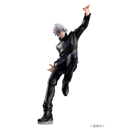 Mega House Gojo Satoru Complete Figure Action Figures Made In Japan- Japan Figure Store - #1 Bring To You The Best Japanese Goods