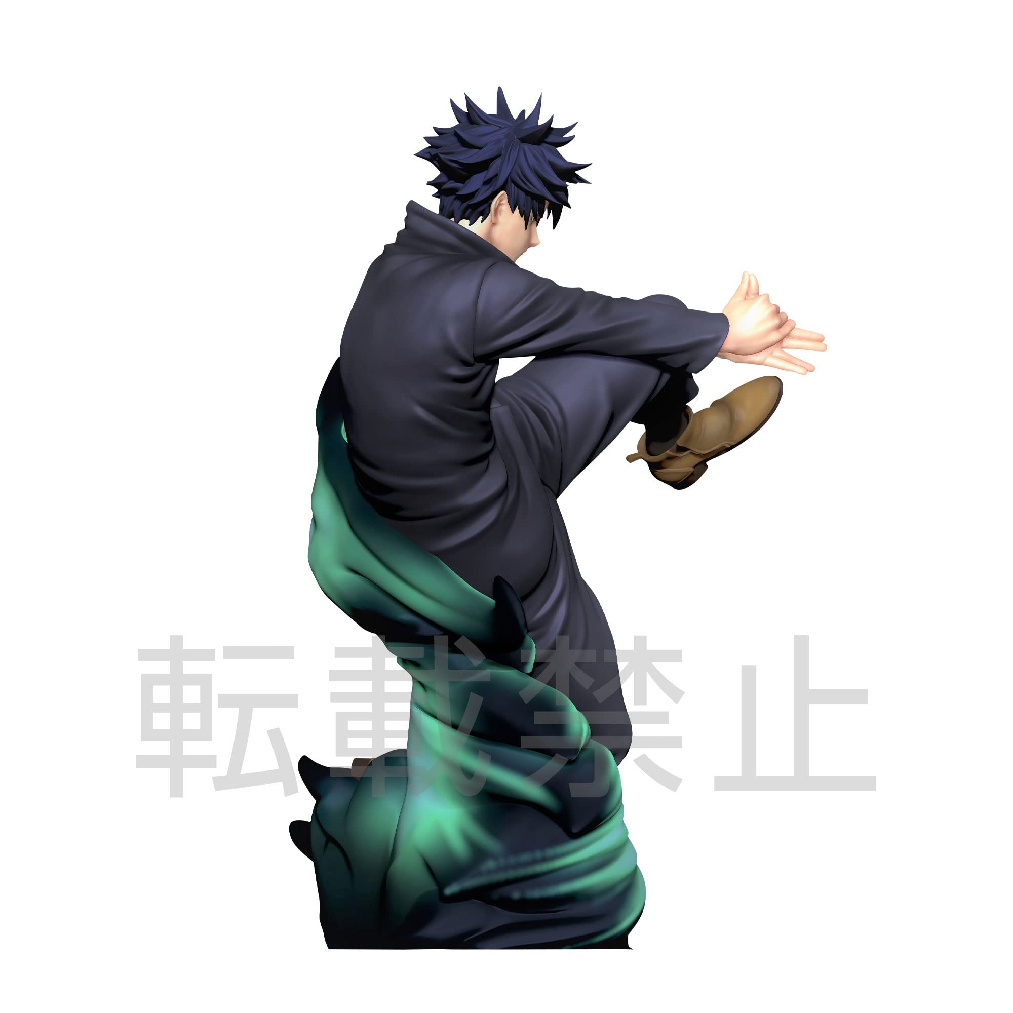 Sega Jujutsu Kaisen Super Premium Figure Megumi Fushiguro Spm Figure Models- Japan Figure Store - #1 Bring To You The Best Japanese Goods