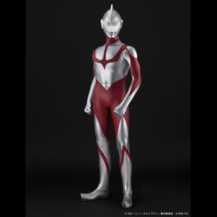 Plex Jumbo Soft Vinyl Figure Ultraman Shin Japan- Japan Figure Store - #1 Bring To You The Best Japanese Goods