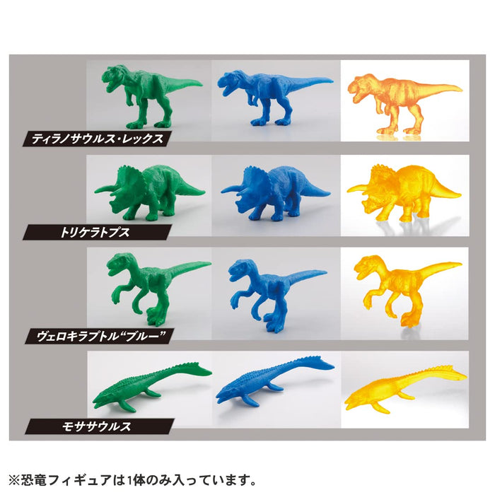 Takaratomy Arts Jurassic World: Dinosaurs Discovery Set- Japan Figure Store - #1 Bring To You The Best Japanese Goods