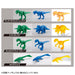 Takaratomy Arts Jurassic World: Dinosaurs Discovery Set- Japan Figure Store - #1 Bring To You The Best Japanese Goods
