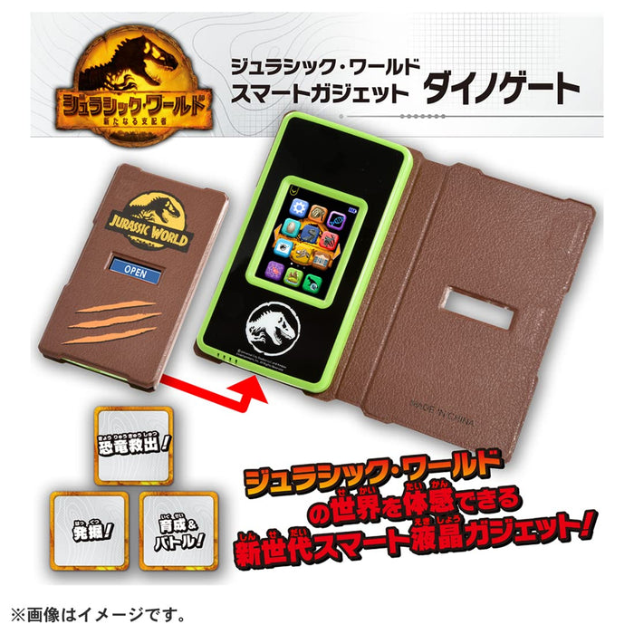 Takara Tomy Jurassic World Dinogate - Interactive Smart Gadget Toy- Japan Figure Store - #1 Bring To You The Best Japanese Goods