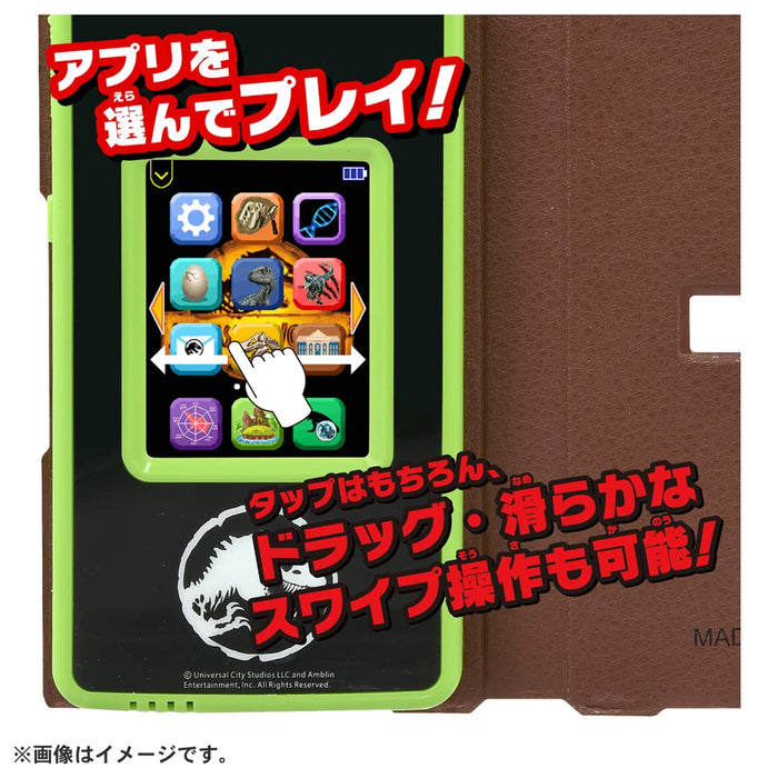 Takara Tomy Jurassic World Dinogate - Interactive Smart Gadget Toy- Japan Figure Store - #1 Bring To You The Best Japanese Goods