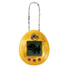 Jurassic World Tamagotchi Dinosaur Amber Ver.- Japan Figure Store - #1 Bring To You The Best Japanese Goods