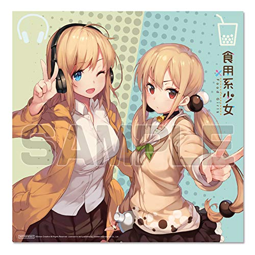 Justdan Food Girls Nintendo Switch - New Japan Figure 4712865432372 1