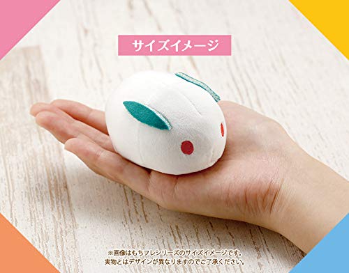 Kotobukiya Juya A3 Stuffed Toy Kazunari Miyoshi Mochifure Model Gx266- Japan Figure Store - #1 Bring To You The Best Japanese Goods