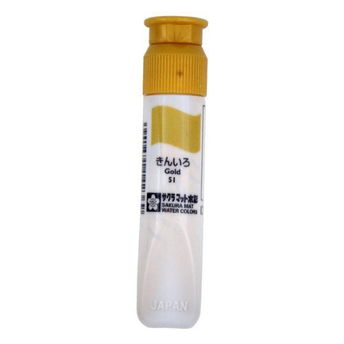 Sakura Crepas Jw72135 12Ml Watercolor Paint From Japan- Japan Figure Store - #1 Bring To You The Best Japanese Goods