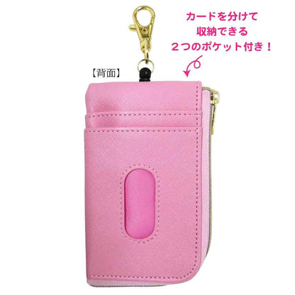 K Company Sanrio Pass Case H130 W85 D15mm CKPS1-HG Key Case- Japan Figure Store - #1 Bring To You The Best Japanese Goods