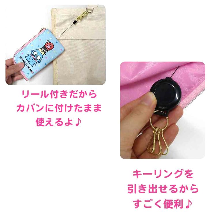 K Company Sanrio Pass Case H130 W85 D15mm CKPS1-HG Key Case- Japan Figure Store - #1 Bring To You The Best Japanese Goods
