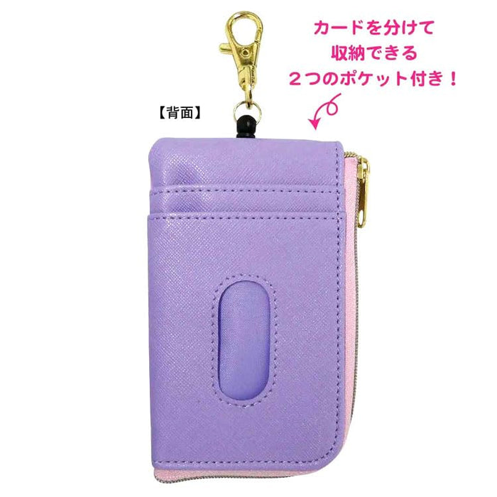 K Co Sanrio Kuromi Pass Case Key Case H130xW85xD15mm CKPS1-Ku- Japan Figure Store - #1 Bring To You The Best Japanese Goods