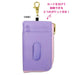 K Co Sanrio Kuromi Pass Case Key Case H130xW85xD15mm CKPS1-Ku- Japan Figure Store - #1 Bring To You The Best Japanese Goods