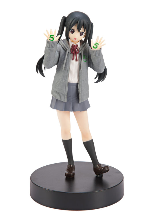 Banpresto K-On! 5th Anniversary Azusa Nakano Figure SQ Anime Prize- Japan Figure Store - #1 Bring To You The Best Japanese Goods