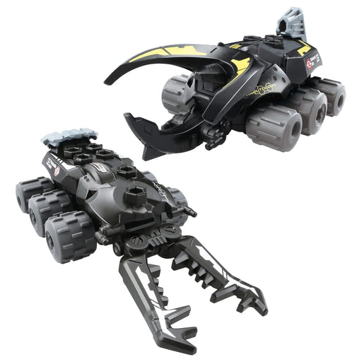 Takara Tomy Kabuto Borg Kb-06 Girafa Vs Atlas Gachi Battle Double Set - Made In Japan- Japan Figure Store - #1 Bring To You The Best Japanese Goods