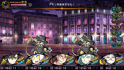 Kadokawa Games Demon Gaze 2 Global Edition Sony Ps4 Playstation 4 - Used Japan Figure 4582350660302 5