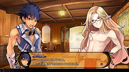 Kadokawa Games Demon Gaze Extra For Nintendo Switch - New Japan Figure 4582350660715 2