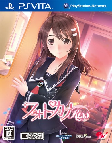 Kadokawa Games Photokano Kiss Psvita - Used Japan Figure 4582350661194