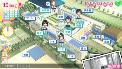 Kadokawa Games Photokano Kiss Psvita - Used Japan Figure 4582350661194 2