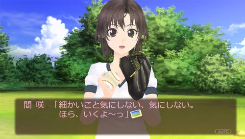 Kadokawa Games Photokano Kiss Psvita - Used Japan Figure 4582350661194 9