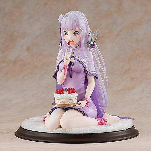 Kadokawa Re:zero Emilia: Birthday Cake Ver. 1/7 Scale Figure- Japan Figure Store - #1 Bring To You The Best Japanese Goods