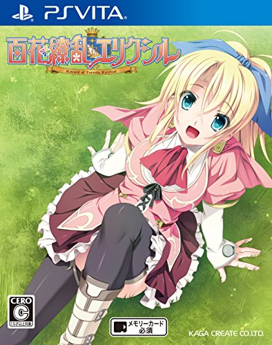 Kaga Create Hyakka Ryouran Elixir: Record Of Torenia Revival Psvita Used
