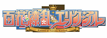 Kaga Create Hyakka Ryouran Elixir: Record Of Torenia Revival Psvita Used
