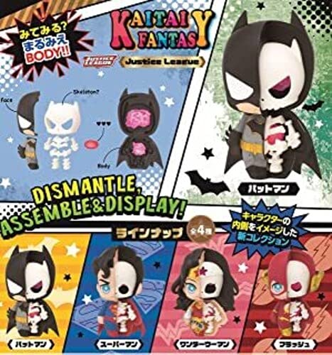 MEGAHOUSE Kaitai Fantasy Justice League 4Pack Box- Japan Figure Store - #1 Bring To You The Best Japanese Goods
