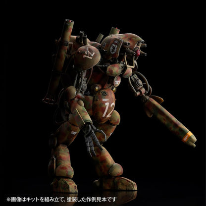 Kaiyodo 1/35 Artpla Humanoid Unmanned Interceptor Grosserhund Model Kit- Japan Figure Store - #1 Bring To You The Best Japanese Goods