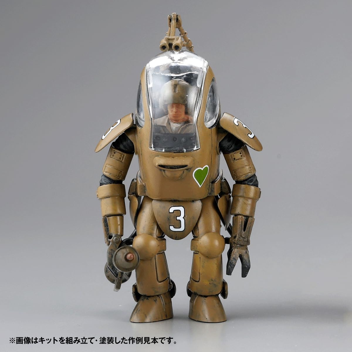 Kaiyodo Artpla Bremen 1/35 Plastic Model Kit (Set of 3)- Japan Figure Store - #1 Bring To You The Best Japanese Goods