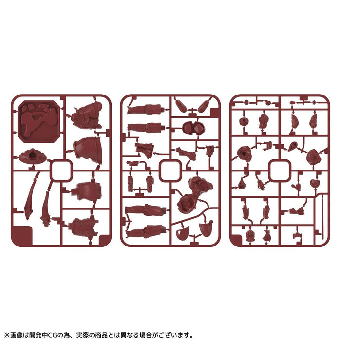 Kaiyodo Artpla Zouchouten Plastic Model- Japan Figure Store - #1 Bring To You The Best Japanese Goods