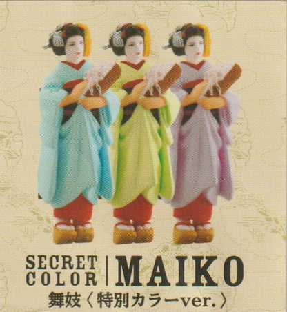 Kaiyodo Kyoto Figure Souvenir Maiko Blue Ver.- Japan Figure Store - #1 Bring To You The Best Japanese Goods