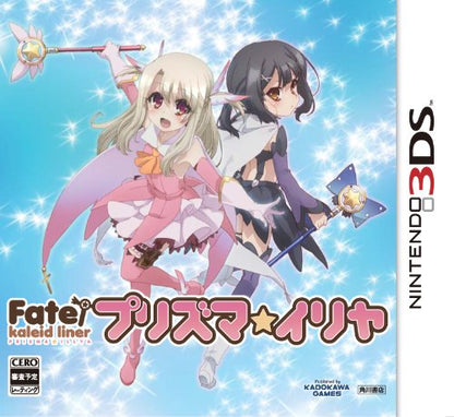 Kadokawa Games Fate / Kaleid Liner Prisma ☆ ​​Ilya 3Ds - Used Japan Figure 4997766201634