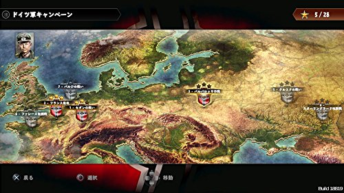 Kalypso Sudden Strike 4 Sony Ps4 Playstation 4 Used