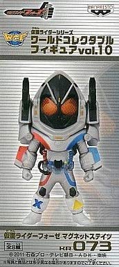 Banpresto Kamen Rider Fourze Vol.10 World Collectable Figure - Magnet States Prize- Japan Figure Store - #1 Bring To You The Best Japanese Goods