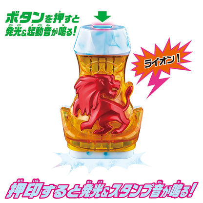 Bandai Kamen Rider Revise Dx Lion Buy Stamp - Action Toy- Japan Figure Store - #1 Bring To You The Best Japanese Goods